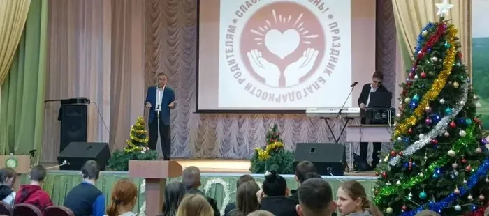 photo_2025-12-22_16-08-47