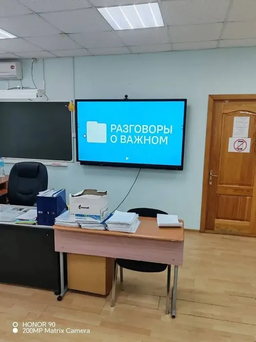 photo_2026-03-03_08-34-24