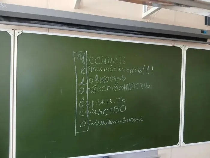 photo_2026-01-19_10-53-10