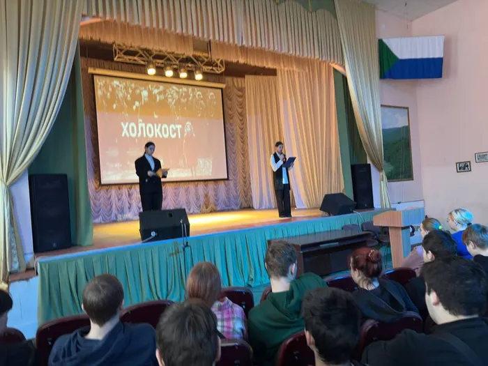 photo_2026-01-28_12-56-21