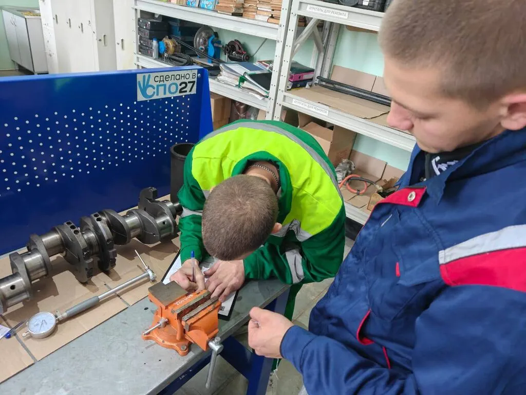 photo_2025-11-17_14-43-50