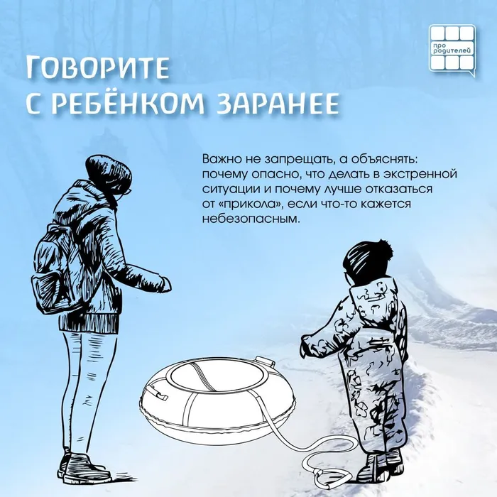 photo_2026-02-03_12-04-59