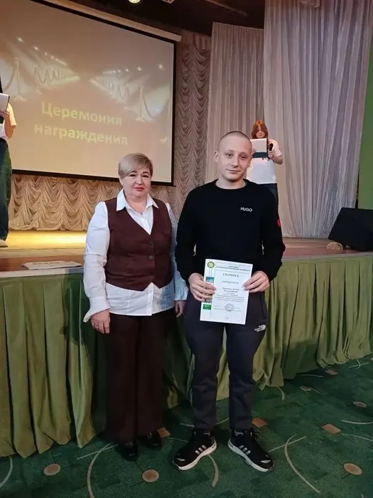 photo_2026-02-07_13-58-40