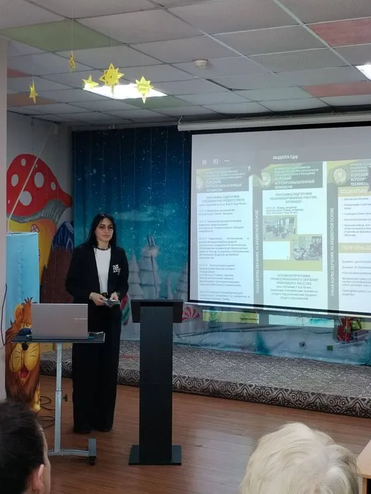 photo_2026-02-16_15-24-37