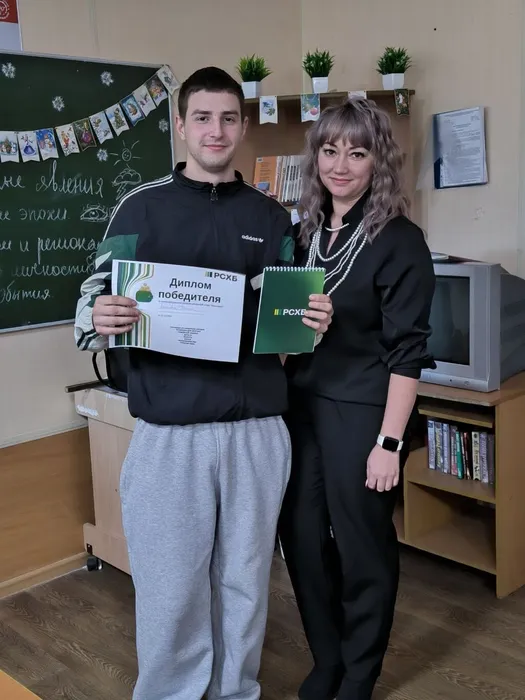 photo_2026-02-18_14-48-37