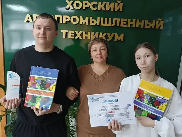 photo_2026-01-23_12-03-58