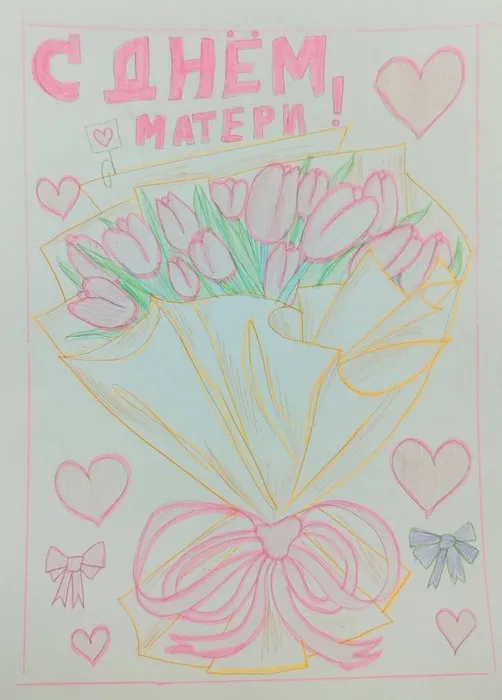 photo_2025-12-02_09-30-36