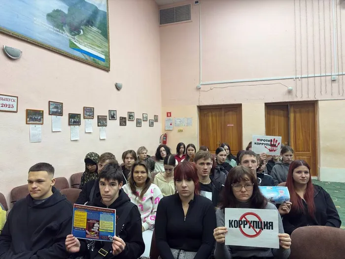 photo_2026-01-23_12-04-58