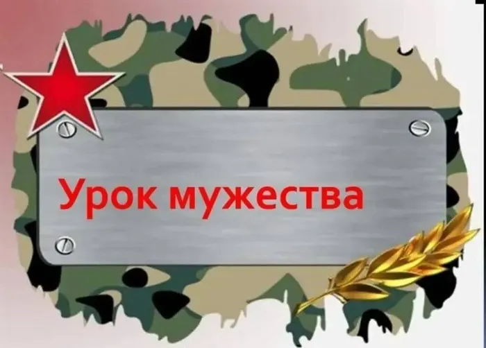 photo_2026-02-24_11-55-04