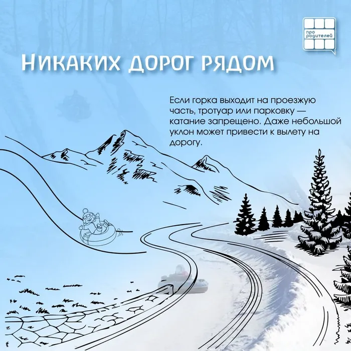 photo_2026-02-03_12-04-40