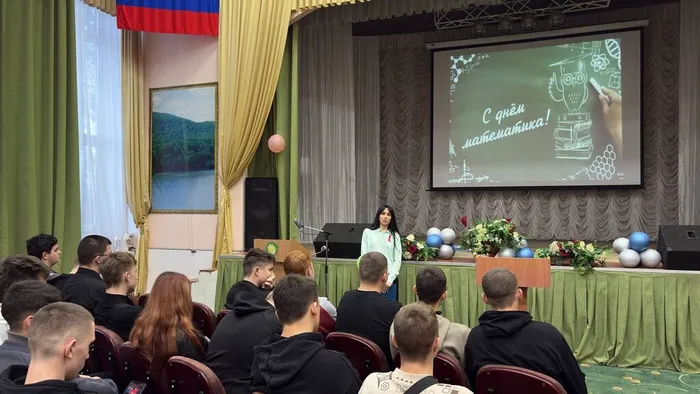 photo_2025-12-02_09-45-15