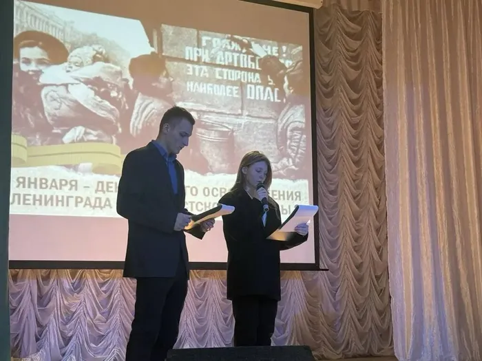 photo_2026-01-28_12-54-28