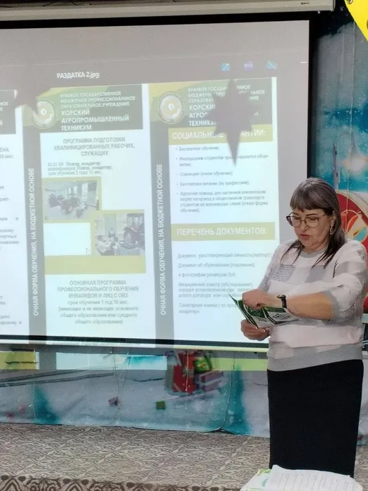 photo_2026-02-16_15-24-27