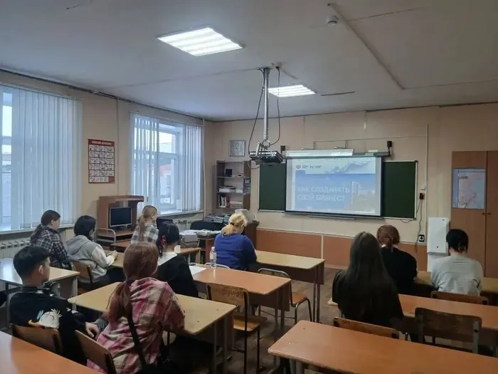 photo_2026-01-28_12-48-58