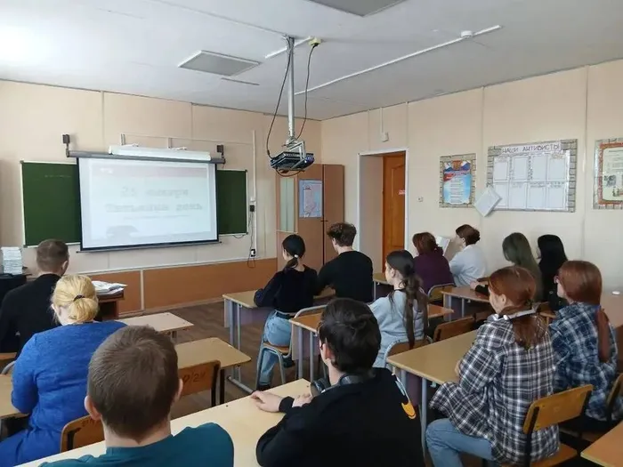 photo_2026-01-26_10-56-01