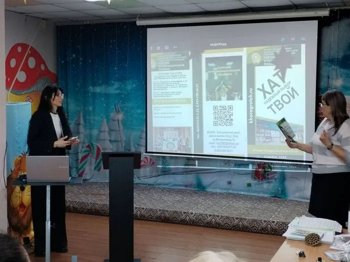 photo_2026-02-16_15-24-23