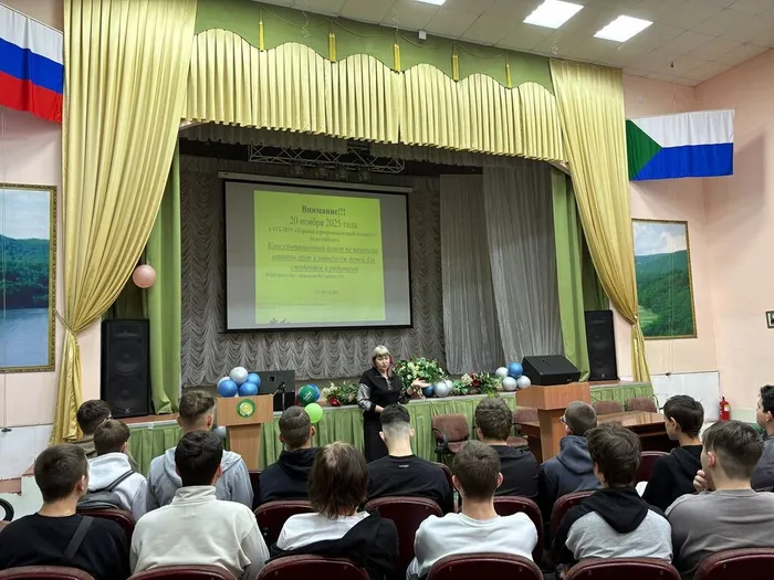 photo_2025-11-26_10-01-14