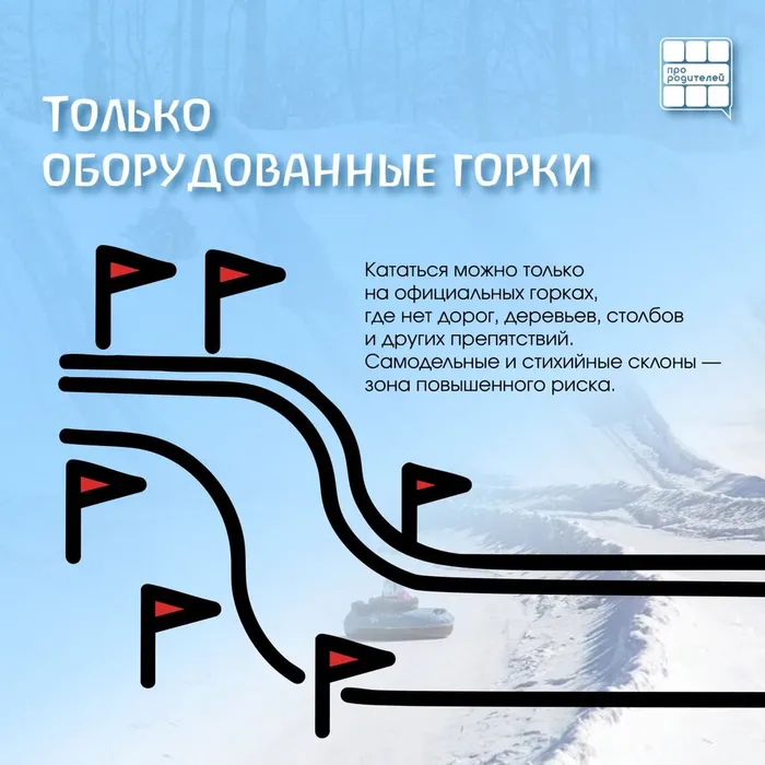 photo_2026-02-03_12-04-37