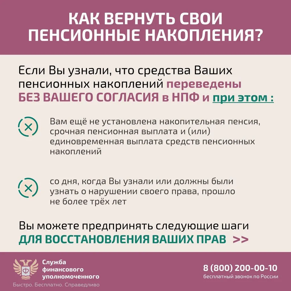 Слайд5