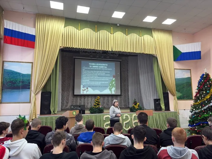 photo_2025-12-22_16-03-41