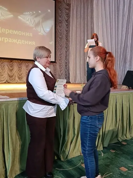 photo_2026-02-07_13-58-44