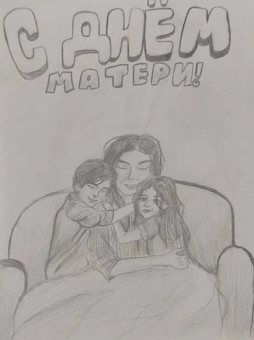 photo_2025-12-02_09-30-19