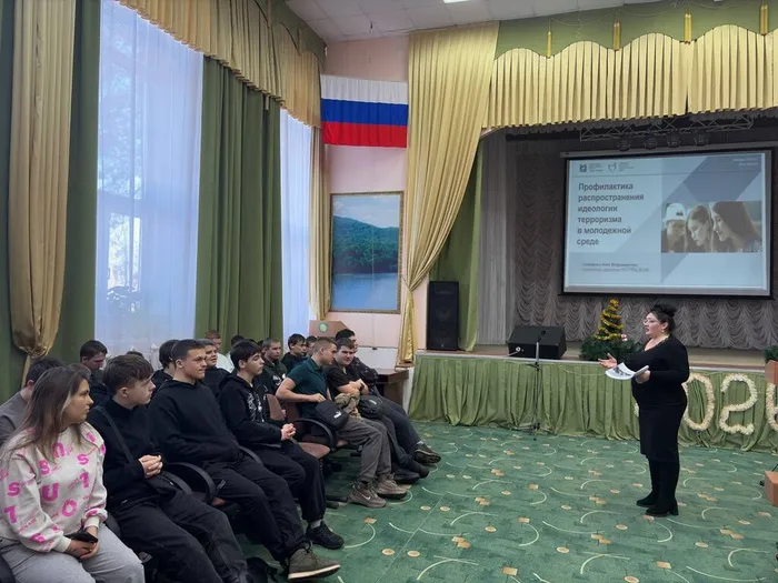 photo_2026-01-19_10-51-54