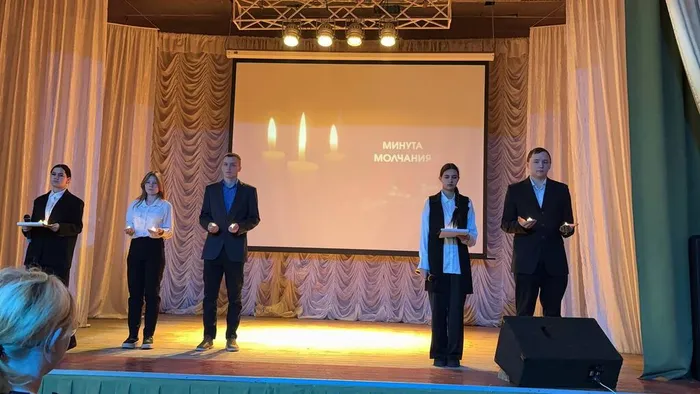 photo_2026-01-28_12-54-37