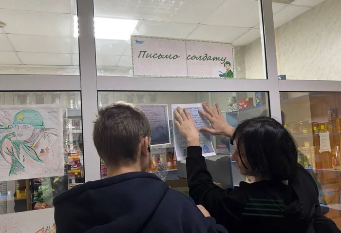 photo_2025-12-17_11-39-28