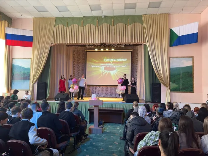 photo_2026-01-26_10-46-20