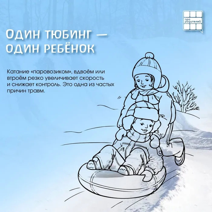 photo_2026-02-03_12-04-43