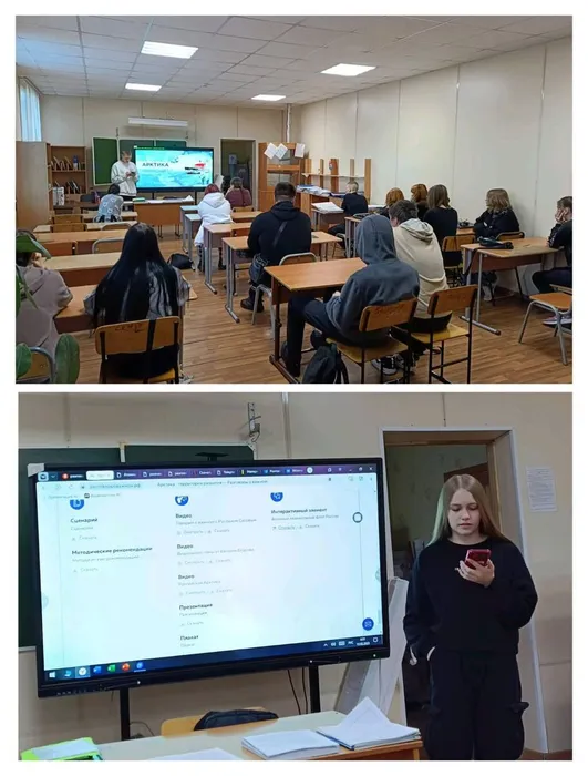 photo_2025-02-11_09-50-14