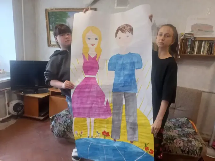 16