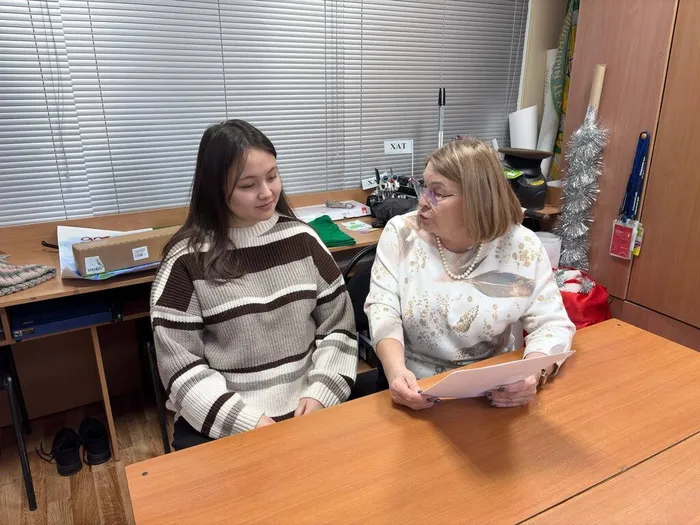 photo_2026-01-19_10-55-39