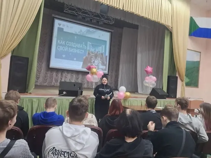 photo_2026-01-28_12-48-49