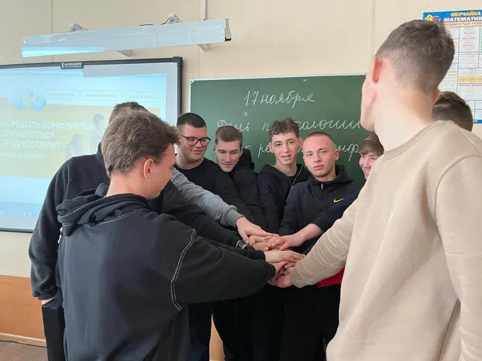 photo_2025-11-18_08-44-09